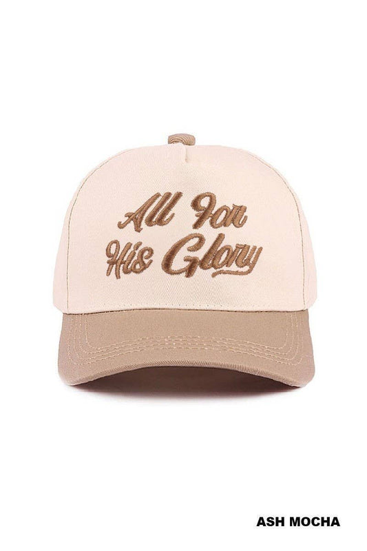 All For His Glory Two Tone Cotton Hat: ASH MOCHA / 1(ONE SIZE)